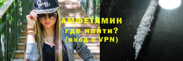 мефедрон VHQ Баксан