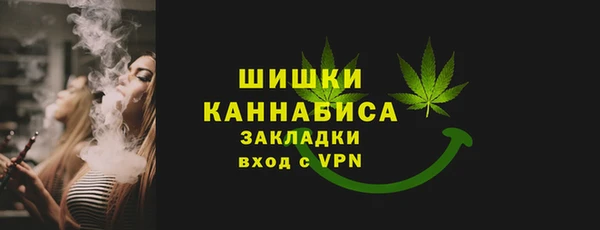 мефедрон VHQ Баксан